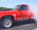 July Race